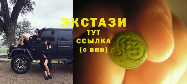 jwh Белоозёрский