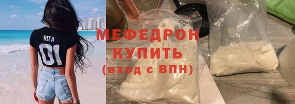 PSILOCYBIN Белокуриха