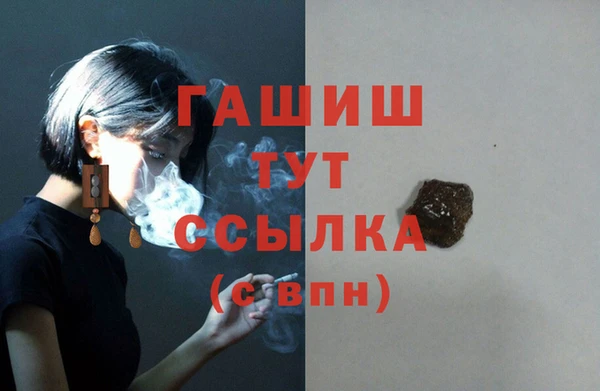 jwh Белоозёрский