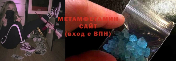 PSILOCYBIN Белокуриха