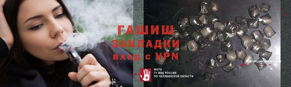 jwh Белоозёрский