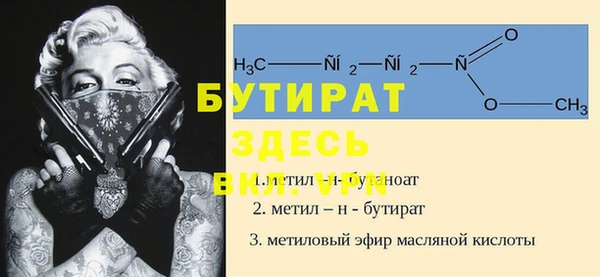 jwh Белоозёрский