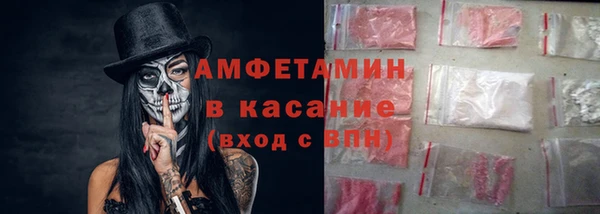 jwh Белоозёрский