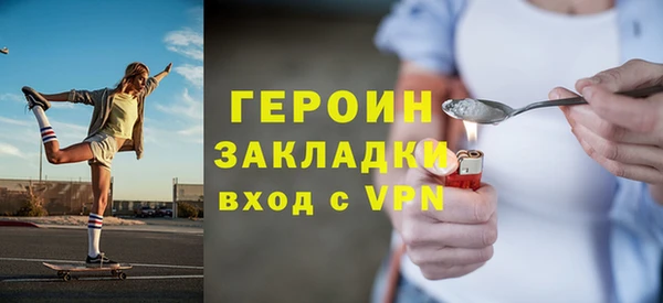 jwh Белоозёрский