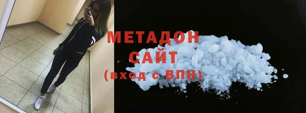 PSILOCYBIN Белокуриха