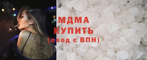 jwh Белоозёрский