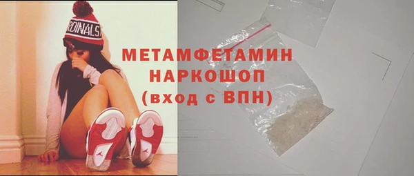 jwh Белоозёрский