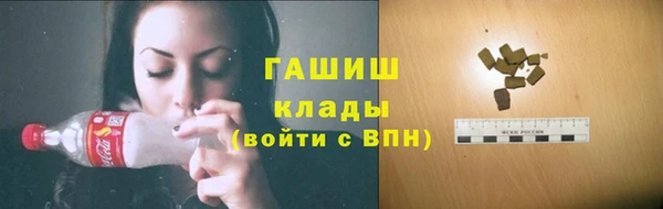 jwh Белоозёрский