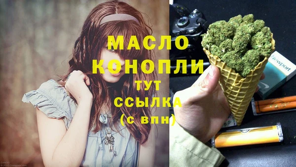 PSILOCYBIN Белокуриха