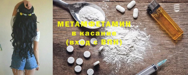 jwh Белоозёрский