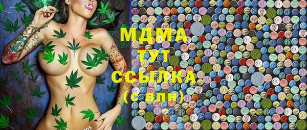 jwh Белоозёрский