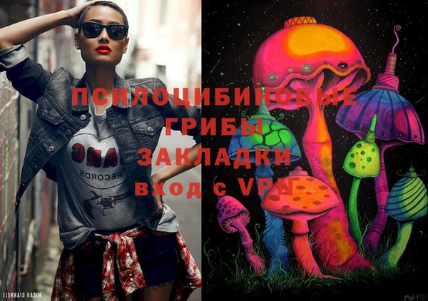 jwh Белоозёрский