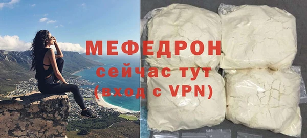 PSILOCYBIN Белокуриха