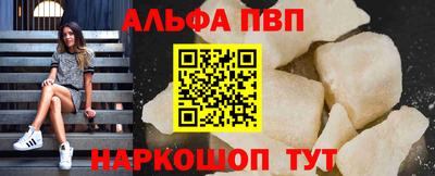 MDMA Волгодонск