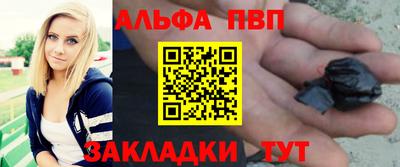 ПСИЛОЦИБИНОВЫЕ ГРИБЫ Волжский