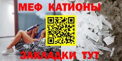 ГАЛЛЮЦИНОГЕННЫЕ ГРИБЫ Балаково