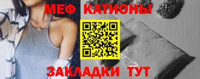 ПСИЛОЦИБИНОВЫЕ ГРИБЫ Волжский