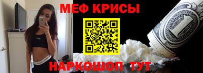 дживик Балашиха