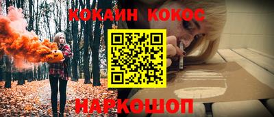 MDMA Волгодонск