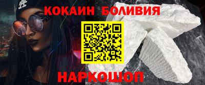 ГАЛЛЮЦИНОГЕННЫЕ ГРИБЫ Балаково