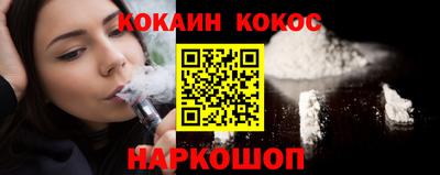 дживик Балашиха