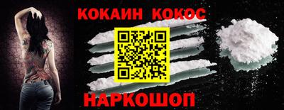 MDMA Волгодонск
