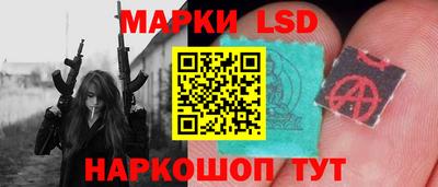COCAINE Бугуруслан