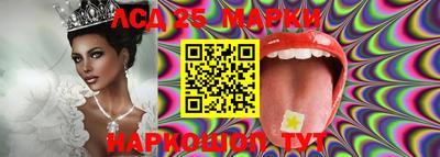 дживик Балашиха