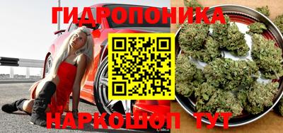 COCAINE Бугуруслан