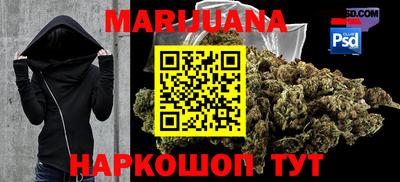 MDMA Волгодонск