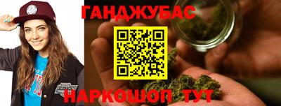 ПСИЛОЦИБИНОВЫЕ ГРИБЫ Волжский