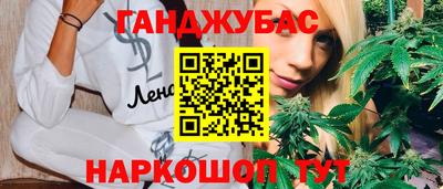 дживик Балашиха