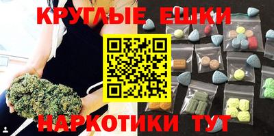 COCAINE Бугуруслан
