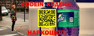 меф VHQ Гусев