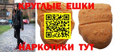 COCAINE Бугуруслан