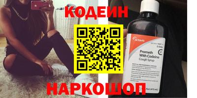 бошки Бузулук