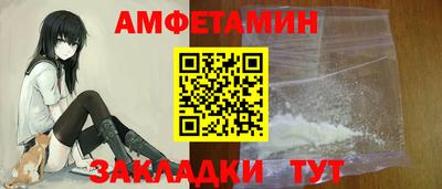 COCAINE Бугуруслан
