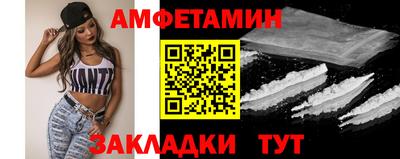 бошки Бузулук