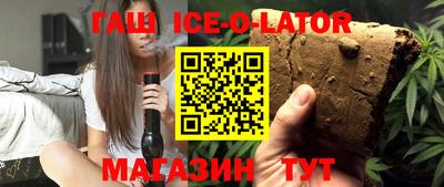 ПСИЛОЦИБИНОВЫЕ ГРИБЫ Волжский