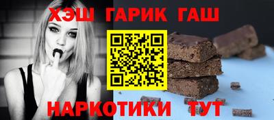 мескалин Бугуруслан