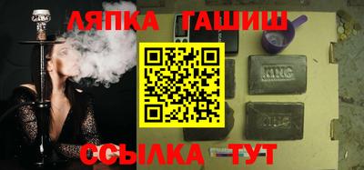 MDMA Волгодонск