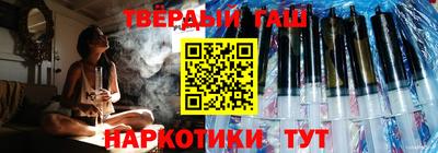 a pvp Гусиноозёрск