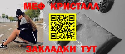 дживик Балашиха