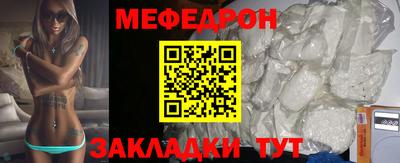 ПСИЛОЦИБИНОВЫЕ ГРИБЫ Волжский