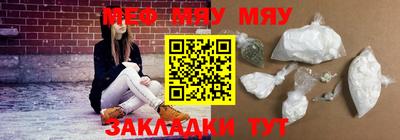 COCAINE Бугуруслан
