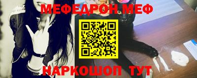 марки lsd Волгодонск