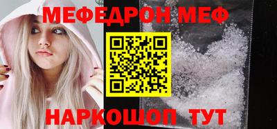 ПСИЛОЦИБИНОВЫЕ ГРИБЫ Волжский