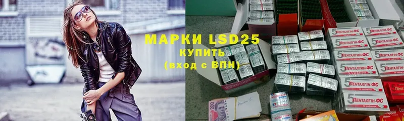 блэк спрут ссылка  Вятские Поляны  LSD-25 экстази кислота 