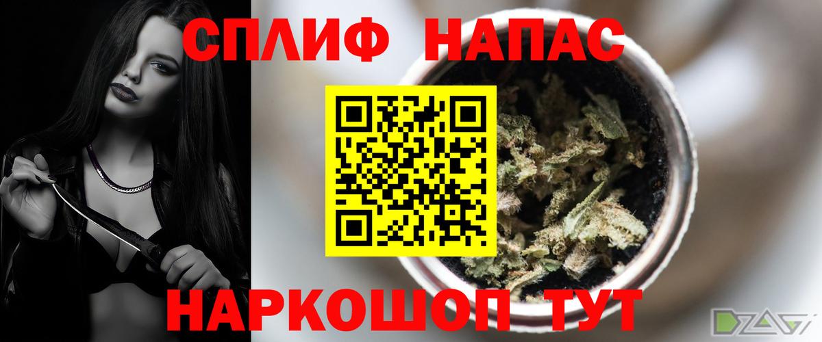 Бошки Шишки Ganja  Бошки Шишки Ganja  Бошки Шишки Ganja  Вятские Поляны  Бошки Шишки Ganja 